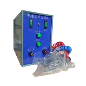 GB4706-2005 Portable Thermocouple Welder Safety Impact Testing Machines 50HZ