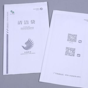 Automatic Paper/PE Center seal/ Gusset pouch (bag) making machine