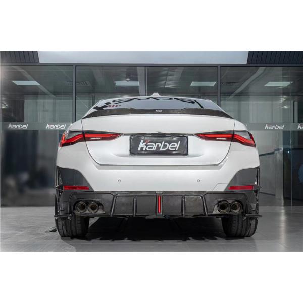 Auto Parts Carbon Fiber Body Kit for BMW 4 Series G26 G26 Four-doorfront Shovel Side Skirt Diffuser Spoiler Body Kit