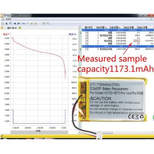 HS70 Li Polymer Battery Pack 3.7v 2600mAH Lipo Rechargeable Battery 3.7v