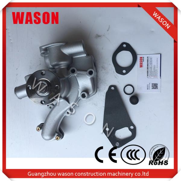 Quality Excavator Water Pump 4900469 4900902 For Duetz Engine In High Quality wholesale