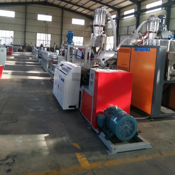 Quality Customizable PET Strap Band Production Line For Production Needs 0.5-1.5mm Thickness Single-Screw wholesale