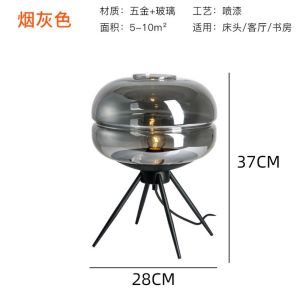 5W LED Bulb With Long Life Span And Light Luxury Design