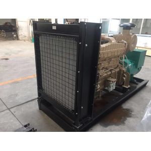 300KW Chongqing Kangmingsi Diesel Generator Set Assembly Backup Power Supply