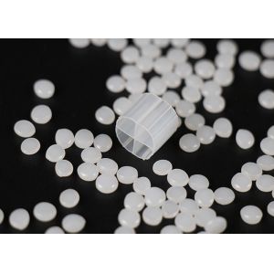 China White Hdpe MBBR Moving Bed Biofilm Reactor 800m2/M3 Large Surface Area on sale