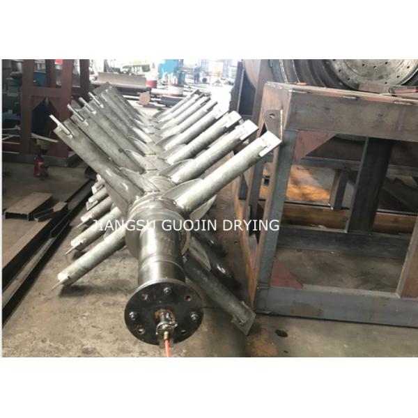 Quality HVRD Series Horizontal Vacuum Rake Dryer For Paraformaldehyde Drying wholesale