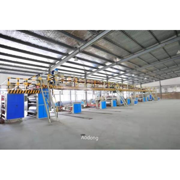 How To Choose A Corrugated Cardboard Making Machine