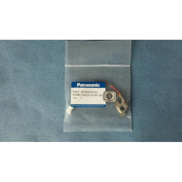 Quality RHS2B Anvil Lever N610082093AA SMT RH AI Parts X01L51007B For RL131  RL132 Metal Sensor wholesale