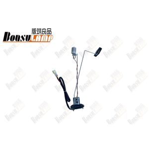 China Fuel Tank Sub Unit ISUZU 100P 4JB1 600P NKR5 8973148270 8-97314827-0 8943161920 on sale