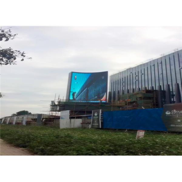 Full Color Outdoor SMD Stadium LED Screens P5 High Brightness More Than 7000 Nits / Sqm