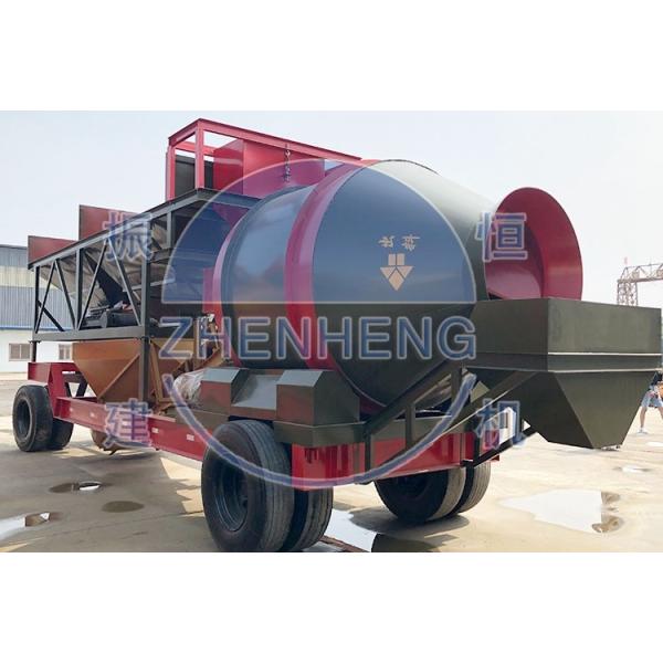 Quality Industrial Automatic Mobile 75m3 Ready Mixed Concrete Batching Plant YHZM75 wholesale
