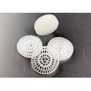 Moving Bed Biofilm Reactor MBBR Filter Media Super Decarburization Eco Friendly