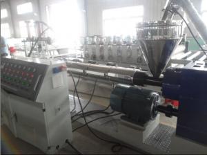 Cheap PET PP PE Recycling Plastic Pellet Making Machine / Twin Screw Extruder Granulating Machine for sale