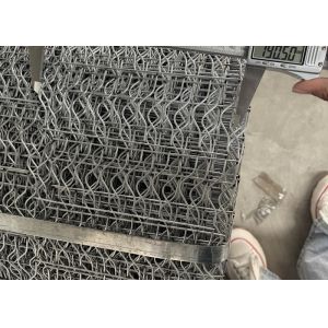 China 190.5mm Roll Width Pipeline Reinforce Mesh In Water And Wastewater Pipeline on sale China 190.5mm Roll Width Pipeline Reinforce Mesh In Water And Wastewater Pipeline on sale