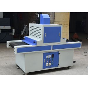 Mercury Lamp 2000mm Length 1600mm Height UV Dryer Machine