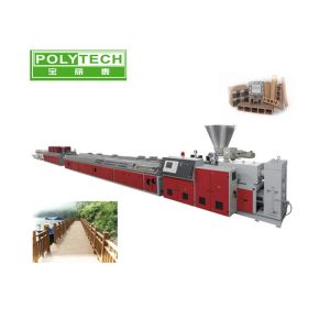 Cheap WPC Pofile Extrusion Line / WPC Profile Machine With Twin Screw Extruder for sale