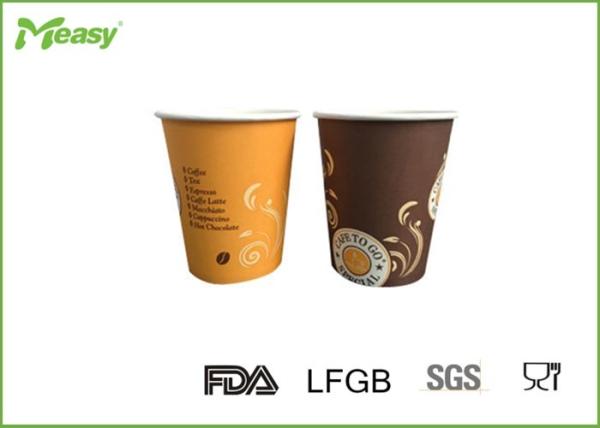 Quality 8oz Recyclable Personalized Paper Coffee Cups ,  Recyclable Disposable Cups No Leaking wholesale