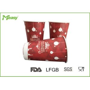 Chirstmas Paper Insulated Disposable Coffee Cups With Snowflake Design , Eco
