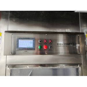 Third-generation latest design Stainless steel anti-mildew spray production line