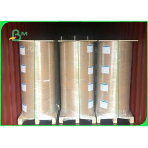 40GSM - 80GSM ECO Friendly Brown Food Paper In Reel For Burger Pocket