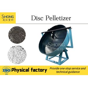 China 5mm Granules Organic Fertilizer Disc Pelletizer Sludge Ball Making Machine on sale