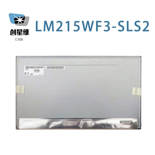 LM215WF9-SLB1 LG Display 21.5" 1920(RGB)×1080, FHD 102PPI 250 cd/m² INDUSTRIAL LCD DISPLAY
