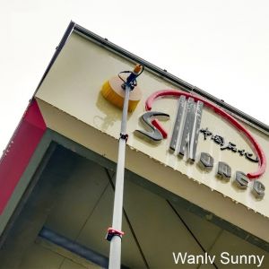 DDP Solar Panel Cleaning System with 3.5 Meters Telescopic Pole and Nylon Yarn