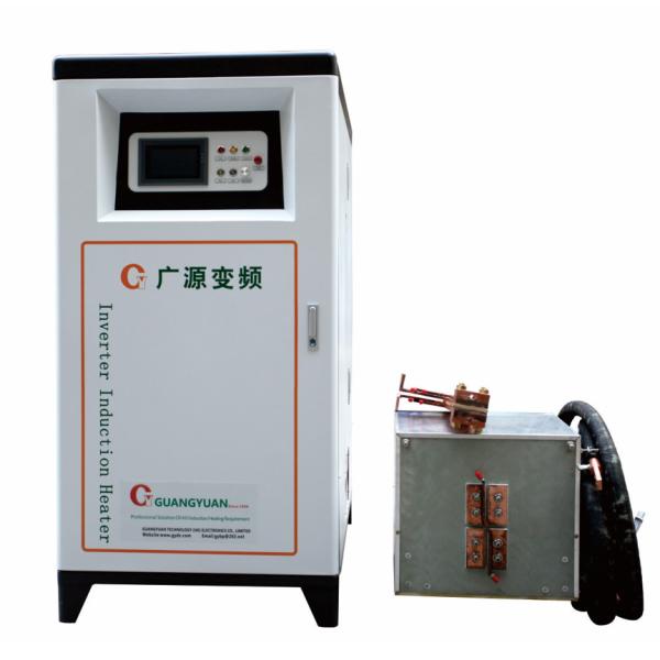 Quality DSP Induction Forging Hot Fit Heat Treatment Equipment Medium Frequency 400KW/500KW wholesale