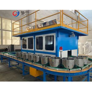Chemical Powder Automatic Batching Weighing Machine