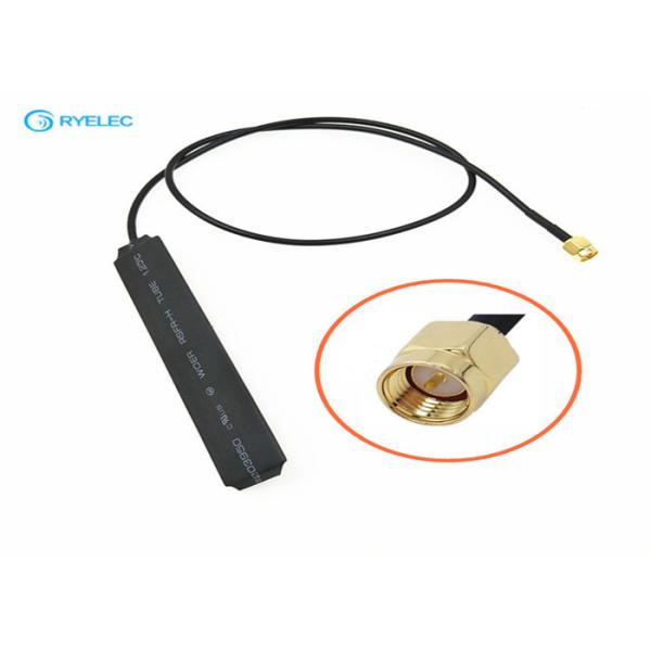Quality IP65 Slim Flat Patch Antenna , 800-2600 mhz PCB 4G LTE External Antenna wholesale