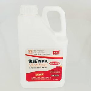 30-10-10 NPK Compound Fertilizer For Fruits And Vegetables Agricultural