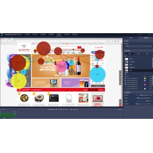 7invensun Wearable Eye Tracking Glasses 30Hz - 120Hz HTT certificate