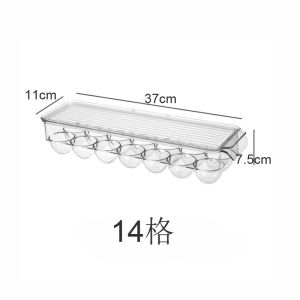 Stackable Refrigerator Egg Bin with Handle and Lid Food Storage Container