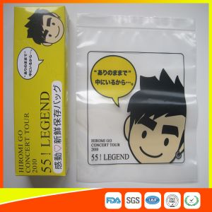 Cute Small Custom Printed Ziplock Bags Waterproof For All Purpose Uses