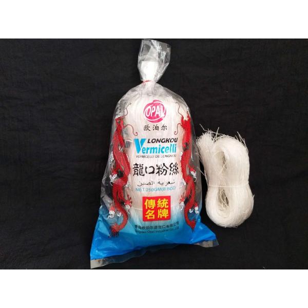 Instant Easy Cooking Pea Asia Longkou Vermicelli Noodles Pasta