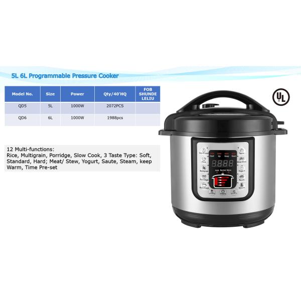 Okicook 1KW 8 In 1 Yogurt Cake Multifunction Pressure Cooker