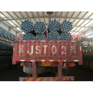 EN 10028- 6:2003 P355Q , P355QH , P355QL1 , P355QL2 Hot-rolled coils for the