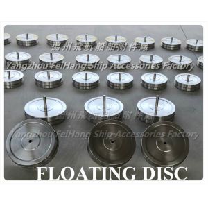 Float for ballast vent.head type Floating Disc-Vent plate for Air Pipe Head NO