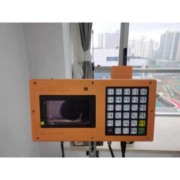 Wireless Communication Electronic LPG Filling Scale With Sim Card Module