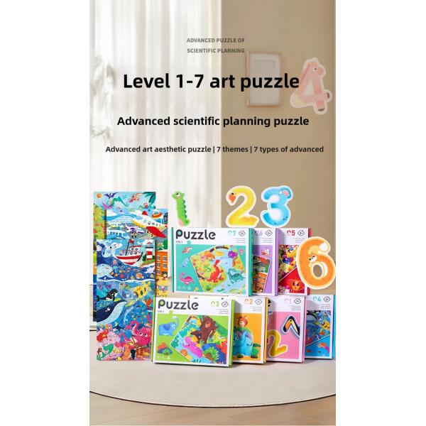 Wholesale Large Number of Seven-level Advanced Puzzles