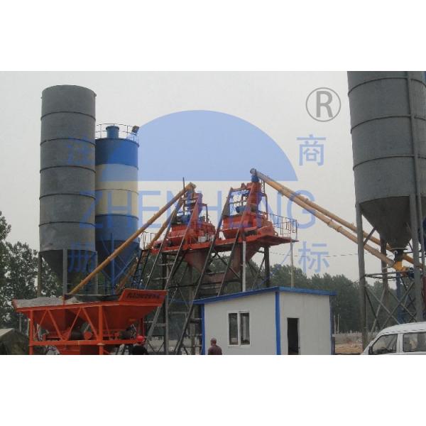 HZS75 Ready Mix Stationary Concrete Batching Plant High Mixing Efficiency For