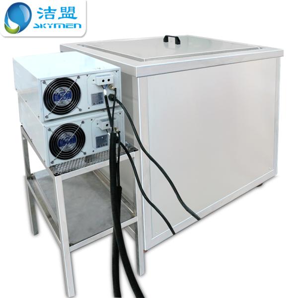 175L 4500W Heating Ultrasonic Injector Cleaner Machine