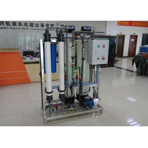 Automatic 1000LPH Ultrafiltration Membrane System / UF Membrane Water Purifier