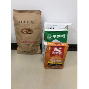 Customizeable Valve Multiwall Paper Sack Custom Capacity