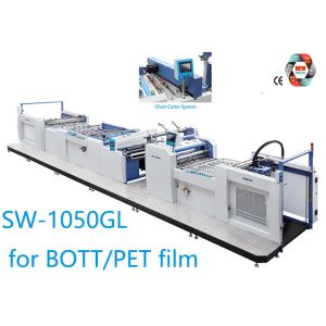 High Speed Book Cover Lamination Machine Black Color 15 - 45Mic Film Thickness