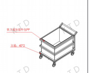China Square Tube SUS304 PP Water Storage Transport Trolley with 200kg Load Capacity on sale