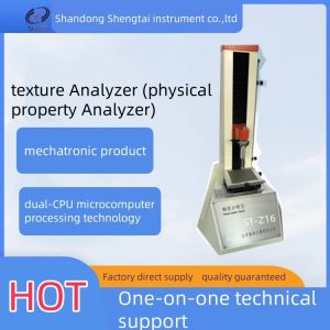 ST-Z16 Texture Analyzer Special Software For Physical Property Evaluation Other