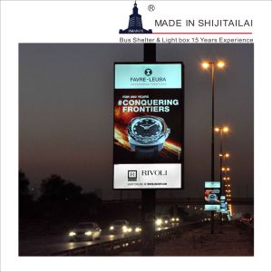 Double Side 50mm Pole L1200mm Lamp Post Light Box