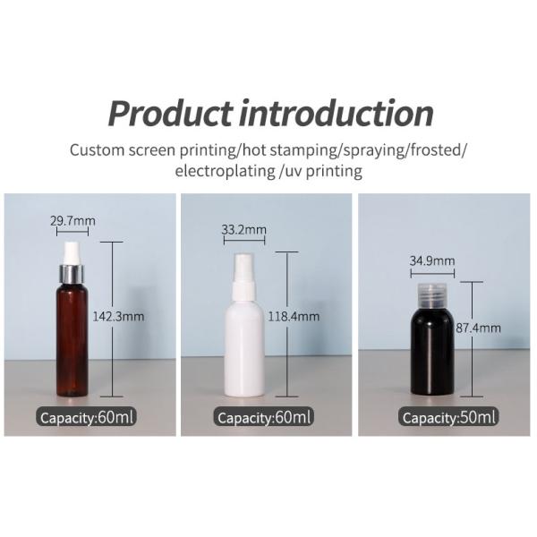60ml Plastic Cosmetic Bottles Brown Eye Dropper Bottles With PET Collar And Plastic Cap