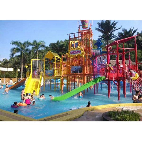 Outdoor 30 People ISO Water Playground Equipment